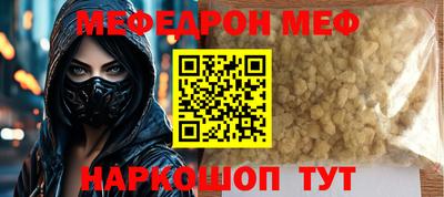 mix Кимры