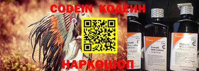 mix Кимры