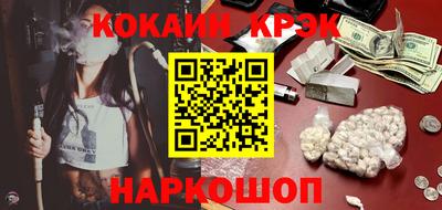 круглые Кингисепп