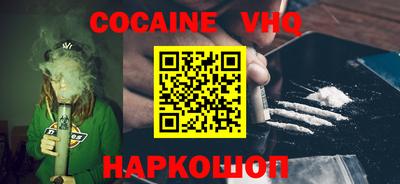 mix Кимры