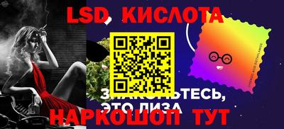 mix Кимры