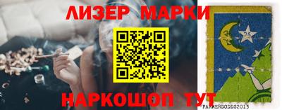 mix Кимры
