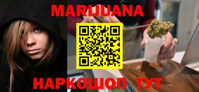 mix Кимры