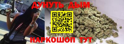круглые Кингисепп