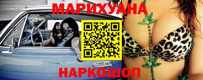 mix Кимры