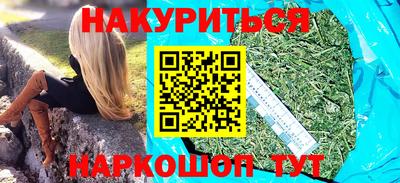 круглые Кингисепп