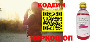 mix Кимры
