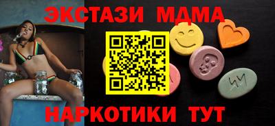 mix Кимры
