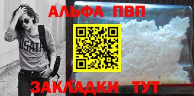 круглые Кингисепп