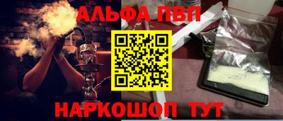 круглые Кингисепп