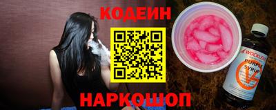 круглые Кингисепп