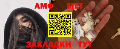 mix Кимры