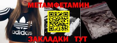 круглые Кингисепп