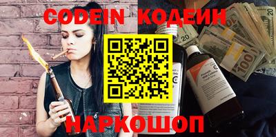 mix Кимры