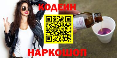 круглые Кингисепп