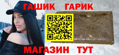mix Кимры
