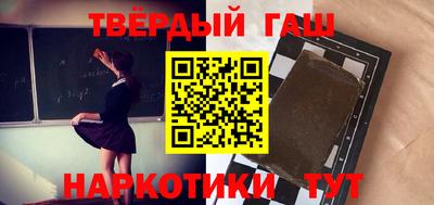 круглые Кингисепп