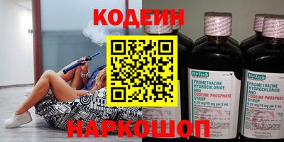 mix Кимры
