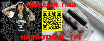 круглые Кингисепп