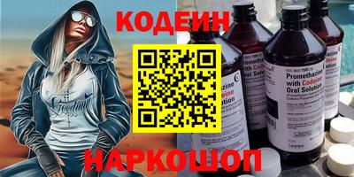 mix Кимры