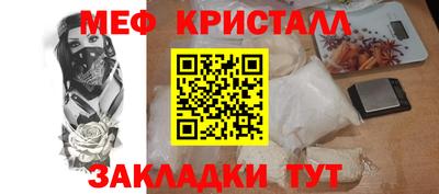 mix Кимры