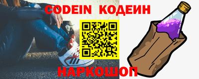 круглые Кингисепп