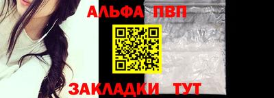 круглые Кингисепп